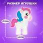 Набор для шитья игрушки из фетра "Единорог", ЮНЛАНДИЯ, 664487 (арт. 664487)
