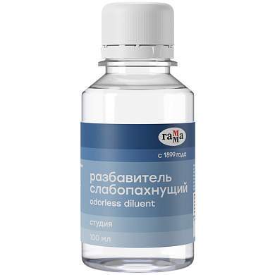 Разбавитель слабопахнущий Гамма "Студия", 100мл (арт. 303228)