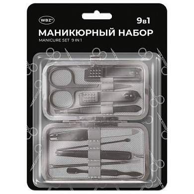 Универсальный набор для маникюра и педикюра 9 в 1 в футляре, MINI, черный карбон, блистер, WBZ, 609496 (арт. 609496)
