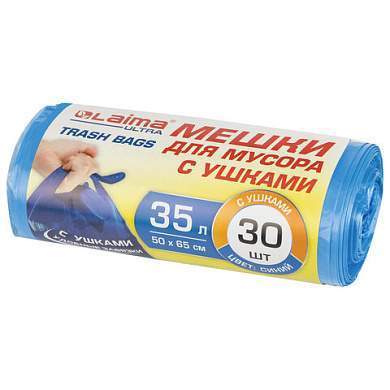 Мешки для мусора с ушками LAIMA "ULTRA" 35 л синие, в рулоне 30 шт. прочные, ПНД 11 мкм, 50х65 см, 607684 (арт. 607684)