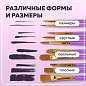 Кисти синтетика BRAUBERG, НАБОР 10 шт., фиолетовые (Круглые; Овальные; Плоские; Лайнеры), 201029 (арт. 201029)