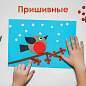 Глазки для творчества пришивные, вращающиеся, черно-белые, 10 мм, 36 шт., ОСТРОВ СОКРОВИЩ, 661382 (арт. 661382)