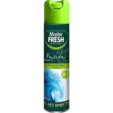 Освежитель воздуха аэрозольный 300 мл MASTER FRESH FUSION 3 в 1 "Морской бриз", С0006360 (арт. 703157)