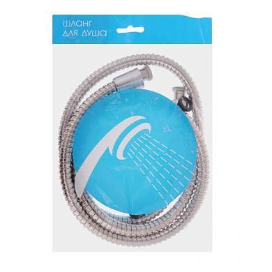 "Шланг для душа 150 см, 1/2""(Имп)-1/2""(Имп), сталь, пластик, ПВХ 569-018 (арт. 718877)"