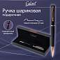 Ручка подарочная шариковая GALANT "Speer", корпус темно-синий, детали розовое золото, узел 0,7 мм, линия письма 0,5 мм, синяя, 144169 (арт. 144169)