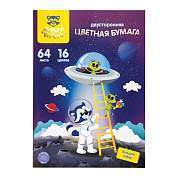 Цветная бумага мелованная А4, Мульти-Пульти, двустор., 64л., 16цв., на склейке, "Енот в космосе" (арт. 318053)