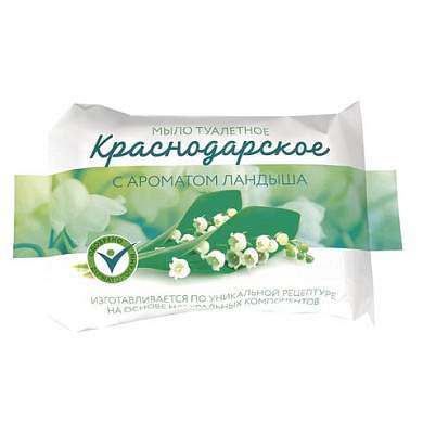 Мыло туалетное 200 г КРАСНОДАРСКОЕ (Меридиан), "Ландыш" (арт. 602376)