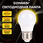 Лампа светодиодная SONNEN EXTRA, 7 (60) Вт, E27, шар, теплый белый, 30000 ч, LED G45-7W-2700-Е27, 457911 (арт. 457911)