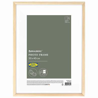 Рамка 30х40 см небьющаяся, аналог IKEA, багет 12 мм, дерево, BRAUBERG "Woodray", цвет натуральный, 391361 (арт. 391361)