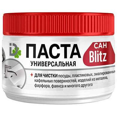 Паста чистящая универсальная 400 г, САН-BLITZ, 2100008 (арт. 701080)