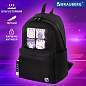 Рюкзак BRAUBERG FASHION CITY, универсальный, "Anime Cats", черный, 44х31х16 см, 229965 (арт. 229965)