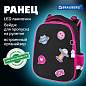 Ранец BRAUBERG PREMIUM, 2 отделения, с брелоком, "Space sweets", LED-ЛАМПОЧКИ, 38х29х16 см, 272020 (арт. 272020)