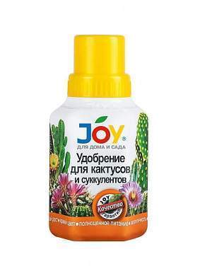 JOY Удобрение (лигногумат) 250мл. (для кактусов и суккулентов) (10мл. на 5л воды) (арт. 825204)