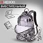 Рюкзак HEIKKI DREAM (ХЕЙКИ) универсальный, с карманом для ноутбука, эргономичный, Comics Anime, 42х26х14 см, 272527 (арт. 272527)