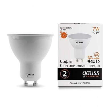 Gauss Elementary MR16 GU10 7W(530lm) 3000K 2K 57х50 матовая, пластик/алюм. 13617 (арт. 688016)