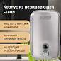 Дозатор для жидкого мыла LAIMA PROFESSIONAL INOX (гарантия 3 года), 1 л, нержавеющая сталь, матовый, 605395 (арт. 605395)