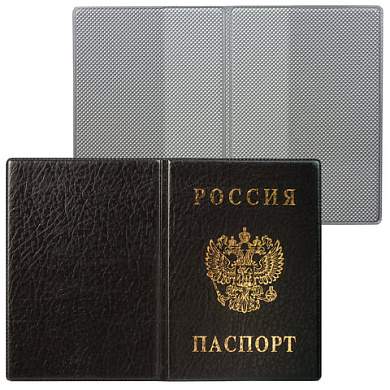 Обложка для паспорта с гербом, ПВХ, черная, ДПС, 2203.В-107 (арт. 235900)