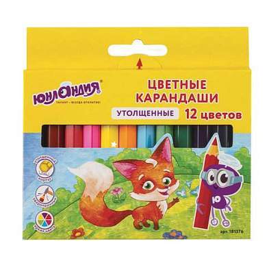 Карандаши цветные утолщенные ЮНЛАНДИЯ "МАЛЫШИ-КАРАНДАШИ", 12 цветов, укороченные, шестигранные, грифель 5 мм, натуральное дерево, 181376 (арт. 181376)
