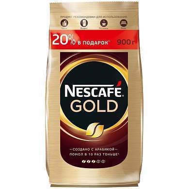 Кофе растворимый Nescafe "Gold", сублимированный, с молотым, тонкий помол, мягкая упаковка, 900г (арт. 266712)
