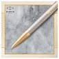 Ручка шариковая Parker "IM Premium Warm Silver GT" синяя, 1,0мм, кнопочн., подарочная упаковка (арт. 246617)