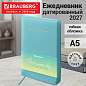 Ежедневник датированный 2027, А5, 138x213 мм, BRAUBERG "Pastel", под кожу, гибкий, бирюзовый, 117939 (арт. 117939)