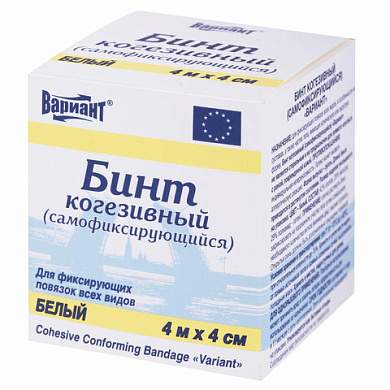Бинт эластичный самофиксирующийся 4 м х 4 см, белый, "ВАРИАНТ" (арт. 631114)