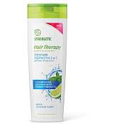 Шампунь-бальзам 400мл SYNERGETIC HAIR THERAPY "Против перхоти 2 в 1", мята и лайм, ш/, 701409 (арт. 701897)