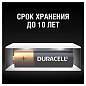 Батарейки КОМПЛЕКТ 18 шт., DURACELL Basic ОРИГИНАЛ, AA (LR6, 15А), алкалиновые, пальчиковые (арт. 451464)