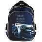 Ранец BRAUBERG QUADRO, 3 отделения, с брелоком, "Sport car", LED-ЛАМПОЧКИ, 37х28х18 см, 271359 (арт. 271359)