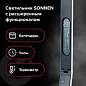 Настольная лампа-светильник SONNEN BR-898A, подставка, LED, 10 Вт, белый, 236661 (арт. 236661)