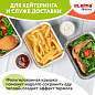 Форма алюминиевая с крышкой для выпечки и хранения, 870 мл, КОМПЛЕКТ 50 шт., 217х113 мм, LAIMA, 607800 (арт. 607800)