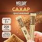 Сахар тростниковый порционный WELDAY (ВЭЛДЭЙ) в стиках по 5 г, 200 штук, картонная коробка, 624833 (арт. 624833)