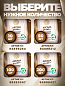 Одноразовый кондиционер для волос AROMA GARDEN - 200 штук