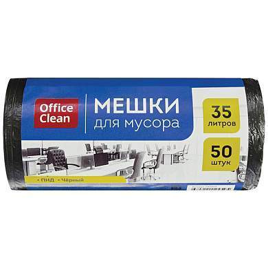 Мешки для мусора 35л OfficeClean ПНД, 48*55см, 7мкм, 50шт., черные, в рулоне (арт. 243959)