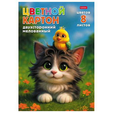 Картон цветной А4, 2-сторонний, МЕЛОВАННЫЙ, 8 листов, 8 цветов, в папке, HATBER, 195х280 мм, "Мурчалкин", 094750, 8Кц4_36050 (арт. 119598)