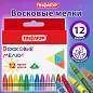Восковые мелки ПИФАГОР "СОЛНЫШКО", НАБОР 12 цветов, 227279 (арт. 227279)