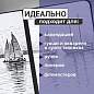 Скетчбук, слоновая кость 140 г/м2 210х148 мм, 80 л., КОЖЗАМ, резинка, BRAUBERG ART CLASSIC, красный, 113197 (арт. 113197)
