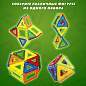 Магнитный конструктор MAGNETIC BLOCKS, 20 магнитных деталей, BRAUBERG KIDS, код 1С, 665718 (арт. 665718)