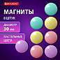 Магниты 30 мм, НАБОР 8 шт., BRAUBERG "PASTEL", блистер, 272518 (арт. 272518)