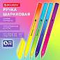 Ручка шариковая масляная BRAUBERG "Extra Glide DZ", СИНЯЯ, трехгранная, корпус ассорти, игольчатый наконечник 0,7 мм, линия 0,5 мм, 144263 (арт. 144263)