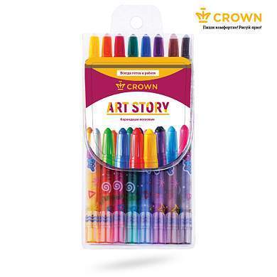 Карандаши восковые Crown "ArtStory", 08цв., выкручивающийся стержень, ПВХ, европодвес (арт. 225399)