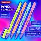 Ручка гелевая BRAUBERG "COLOR PASTEL", СИНЯЯ, корпус ассорти, узел 0,5, линия 0,35 мм, 144121 (арт. 144121)