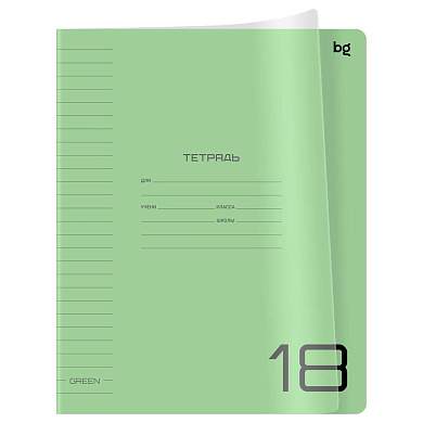 Тетрадь 18л., линия BG "UniTone. Green", пластиковая прозрачная обложка (арт. 379148)