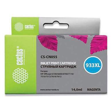 Картридж струйный CACTUS (CS-CN055) для HP OfficeJet 6100/6600/6700, пурпурный (арт. 362810)