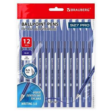 Ручки шариковые BRAUBERG "927 PRO" "WRITING 3.0", КОМПЛЕКТ 12 ШТ., СИНИЕ, пишущий узел 0,5мм, линия письма 0,25мм, 144338 (арт. 144338)