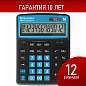 Калькулятор настольный BRAUBERG EXTRA COLOR-12-BKBU (206x155 мм), 12 разрядов, двойное питание, ЧЕРНО-ГОЛУБОЙ, 250476 (арт. 250476)