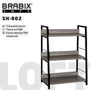 Стеллаж на металлокаркасе BRABIX "LOFT SH-002", 600х350х845 мм, цвет дуб антик, 641232 (арт. 641232)