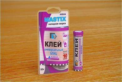 Клей Mastix универсальный БЛИЦ (по влажной поверхности) 55гр, BL (холодная сварка), арт.МС-0116 (арт. 407546)