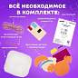 Набор для шитья игрушки из фетра "Куколка", ЮНЛАНДИЯ, 664733 (арт. 664733)