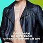 Дезодорант аэрозольный 150 мл, AXE "Epic fresh", усиленная защита, грейпфрут и кардамон (арт. 609823)